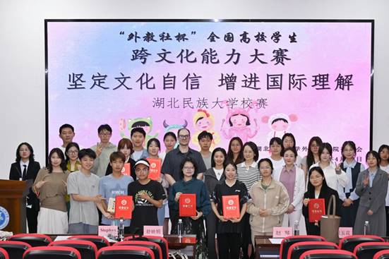 说明: 唐开斌