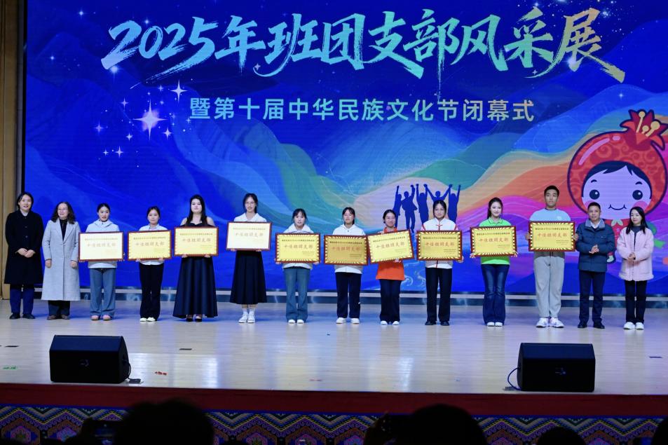 72DC5836D959923274587E3B017BCC23