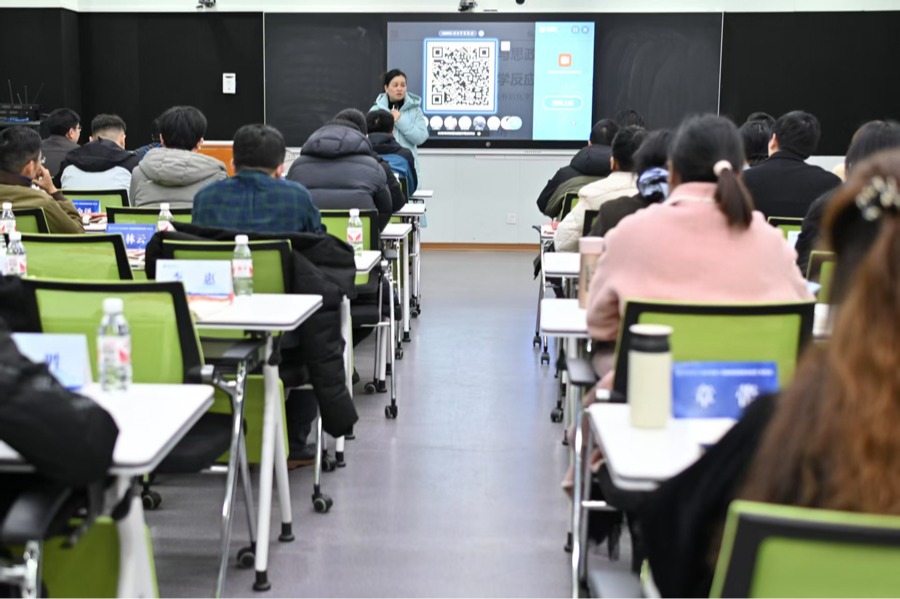 学校开展2025年第一期名师工作坊