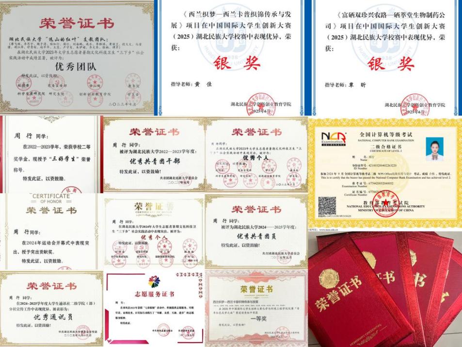 446EDB157BACF3F1D24D9972B746F131