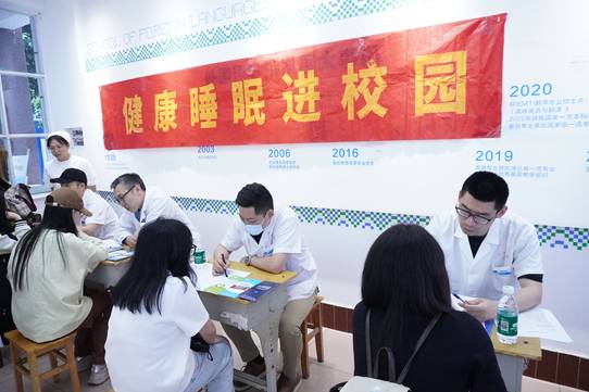 吴文琪 (3)