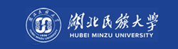 湖北民族大学